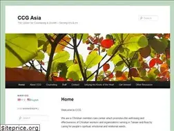 Sites similar to ccgasia.net