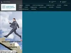 Sites similar to ccgb.ru