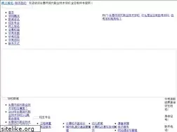 Sites similar to ccgdjy.com