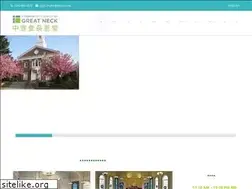 Sites similar to ccgnny.org