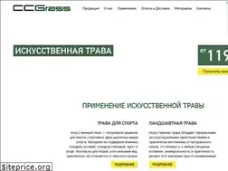 Sites similar to ccgrass.com.ua