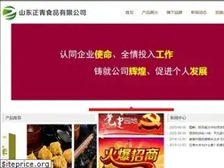 Sites similar to ccgrp.com.cn