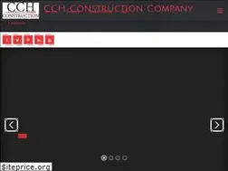 Sites similar to cch-construction.com
