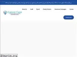 Sites similar to cch-rc.com