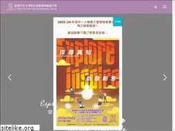Sites similar to cch.edu.hk