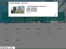 Sites similar to cch.org.tw