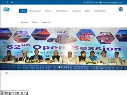 Sites similar to cchaakolkata.org