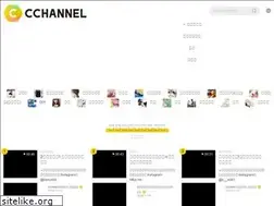 Sites similar to cchan.tv
