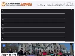 Sites similar to cchc.org