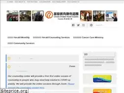 Sites similar to cchchouston.org