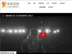 Sites similar to cchcmusic.org