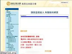 Sites similar to cchcsf.org
