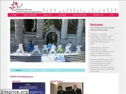 Sites similar to cchealthqigong.ca