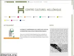 Sites similar to cchel.com