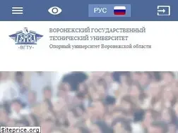 Sites similar to cchgeu.ru