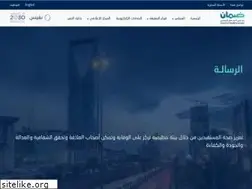 Sites similar to cchi.gov.sa