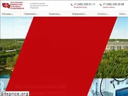 Sites similar to cchp.ru