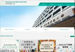 Sites similar to cchpwps.edu.hk