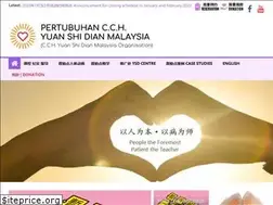 Sites similar to cchysd.org