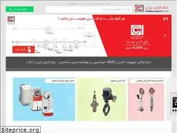 Sites similar to cci-co.com