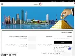 Sites similar to cci-irqa.com