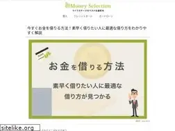 Sites similar to cci-nenkin.jp