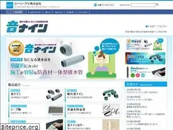 Sites similar to cci-otonain.com