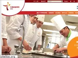 Sites similar to cci.edu.hk