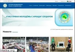 Sites similar to cci.gov.tm