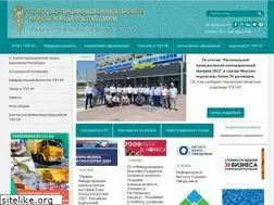 Sites similar to cci.kg
