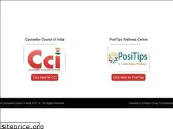 Sites similar to cci.org.in