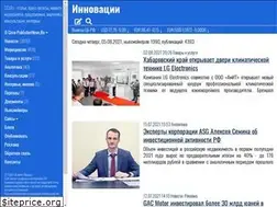 Sites similar to cci.ru