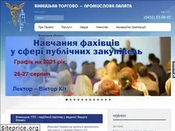 Sites similar to cci.vn.ua