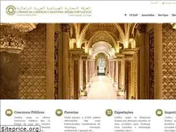 Sites similar to cciap.pt