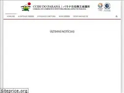 Sites similar to ccibj.com.br