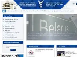 Sites similar to ccibrest.by
