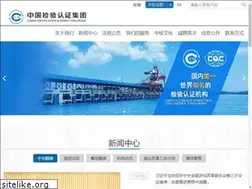 Sites similar to ccic.com