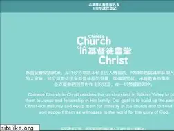 Sites similar to ccic.org