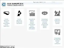 Sites similar to cciceu.com