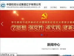 Sites similar to ccicln.com