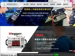 Sites similar to ccico.com.tw