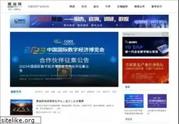 Sites similar to ccidnet.com