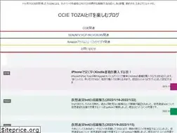 Sites similar to ccie-go.com