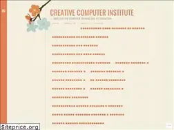 Sites similar to cciedu.wordpress.com