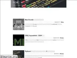 Sites similar to ccieojisan.net
