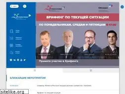 Sites similar to ccifr.ru