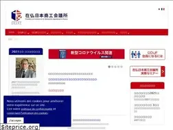 Sites similar to ccijf.asso.fr
