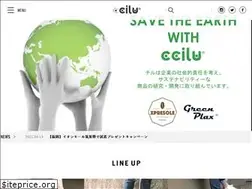 Sites similar to ccilu.co.jp