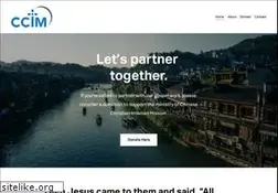 Sites similar to ccim.org