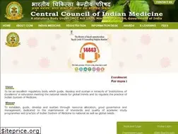 Sites similar to ccimindia.org